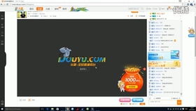 李大帥斗羅大陸服務(wù)器 手機(jī)電腦雙端暢玩，數(shù)據(jù)互通無憂