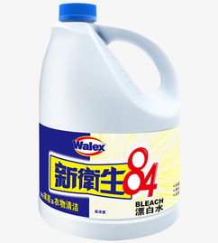 免費(fèi)下載新衛(wèi)生84消毒液高清素材圖片——千庫(kù)網(wǎng)圖片編號(hào)5318737詳解